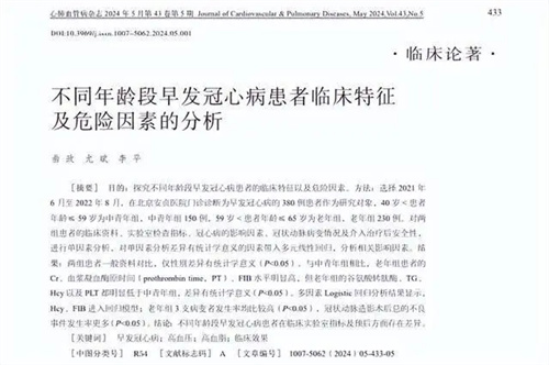 图片细节说明